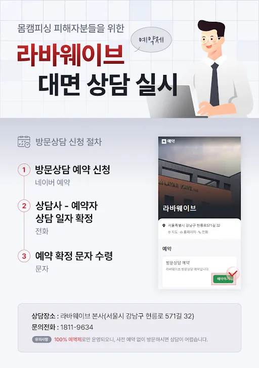editorImage53